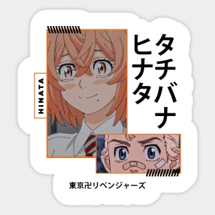 HINATA WHITE Sticker